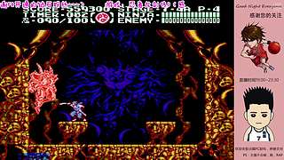 小众、怀旧、独立的直播间