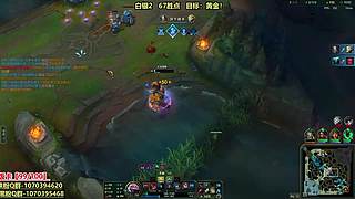 送死流老司机！韩服冲王者！