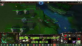 真三14E第一人的直播间