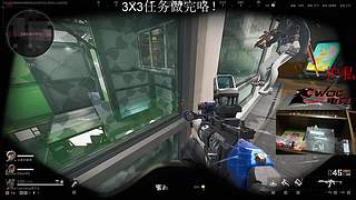 佛山最有种的男人！