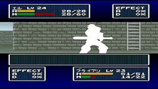 休息休息调整调整