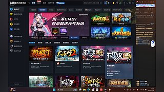 忍漫内战群直播测试软件