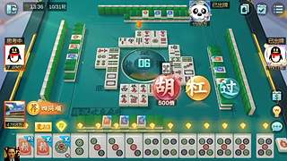 不是输，就是赢，各种号有