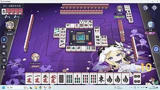 掌心麻将高级场冲分！