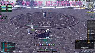 备战二区冲榜 7805864