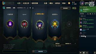 美好的奋斗生活