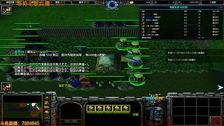 三国雪，奇思妙想点就播~