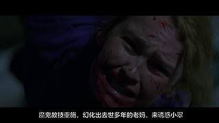 【崽崽】创意电影脑洞大开