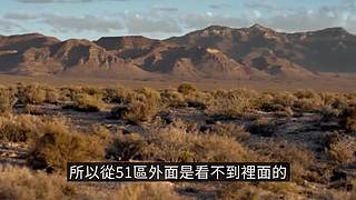 伴你入梦的娱乐科普