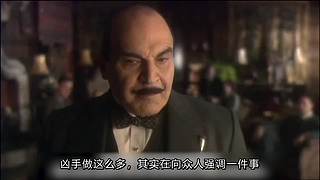 【悬疑烧脑】欢迎来到侦探宇宙