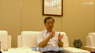 【史图馆】中国历代疆域变化