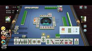 安静的鸽屿的直播间