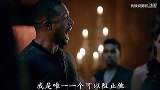 经典美剧解说，悬疑科幻惊悚