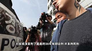 英大吉的奇闻&故事档案