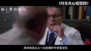 杰森、人皮脸，各种杀人魔解说，你敢看吗？