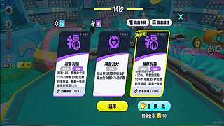 挑战无道具通关，这难度直接拉满！