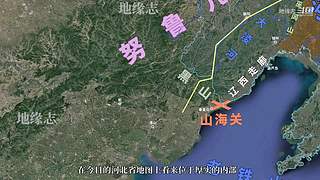 地缘志的直播间