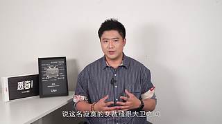 搜集世界上悉奇的案件和恐怖故事