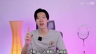 【蓝星人】颠覆你想象的神秘未解谜团