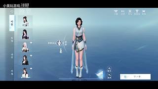 小美的直播间 9449554