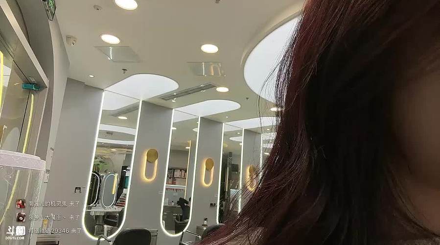 一会去染头发 啦啦啦