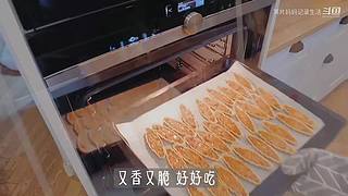 薯片妈妈记录生活的直播间