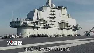 【火器控】尖端武器百科