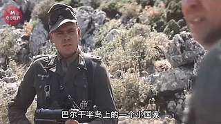 哈喽，全球未解之谜来咯