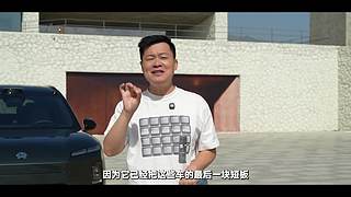 吴佩官方频道 同步更新