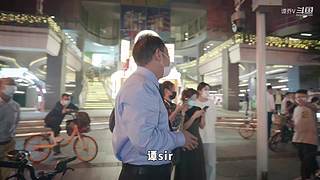 【谭sir】火遍全网的“二仙桥”