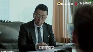 硬核时事评论家