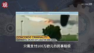 科工力量的直播间