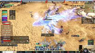 今日做3稀有武器