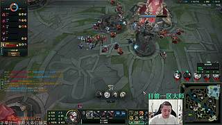 单排ad教学直播间