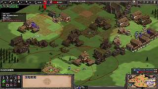 胡小帅 桃桃 猛男口嗨老