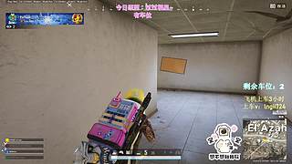 【有车位】可以来个人加入组织帮帮我嘛！