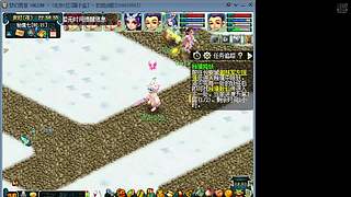 梦幻西游抓鬼队