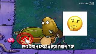 猪哥游戏解说的直播间