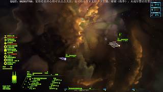 《远行星号》我们的征途时星辰大海