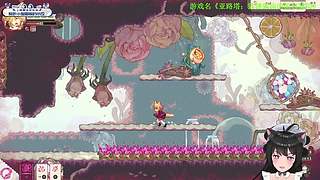 【小奶团】单机一会！！！