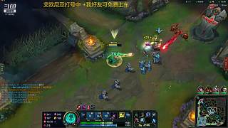 铁甲天使他来了