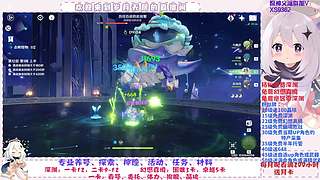 深渊.幻境.幽境.看号.活动.探索.材料