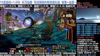 金秋套餐/增幅11-16/缝纫机碰瓷