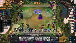 S15帮上分新赛季可外服