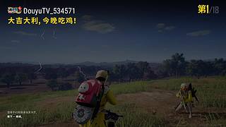 主播很白！白雪公主一样白~