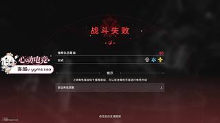 请狐与我共饮酒