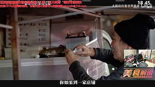 你会鸡√弦吗？