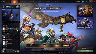 灵活12345，5黑启航