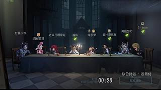 全能人皇 在线点播~