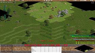 中华的直播间 12087195